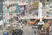 「日本はこんな大きな崩落も、2日で直してしまうらしい」福岡でおきた地盤崩落事故の修復スピードに驚愕【海外の反応】