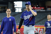 【海外の反応】ロバーツ監督が大谷翔平をボンズを引き合いに出して絶賛【ＭＬＢ】