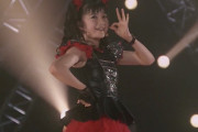 Rob ZombieがBABYMETALを擁護した件のスレが9gagに立つ　【海外の反応】