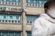 韓国人「日本の帰国者から集団感染？」韓国の風俗店で117人が集団感染！ソウル発の集団感染の憂慮が再び高まる　韓国の反応