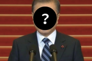 韓国人「なぜこうなった…文在寅の顔がやばいことに」