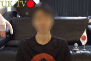 【韓国の反応】自発的に行っておいて…梨泰院惨事まで金儲けに。嫌韓日本YouTuberの暴言。韓国の反応「日本のYouTuberが正しい。/あれが日本の文化。」