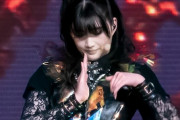 BABYMETALのコンサートに子供を連れて行んだけど、そういう経験ある人いる？　【海外の反応】