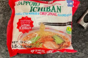 海外「最高のインスタントラーメンだ」日本のインスタントラーメン、サッポロ一番に対する海外の反応