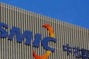 【海外の反応】中国最大の半導体メーカーSMIC、第3四半期の利益80％減　海外の反応「中国は低品質のがらくたを作る、中国はTSMCの従業員を引き抜こうとしている」