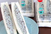 韓国人「ついに一線を越えてしまった日本の食べ物がこちら…ﾌﾞﾙﾌﾞﾙ」