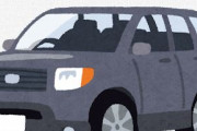 海外「この機動性の高さはとても素晴らしいなw」あの懐かしの日本車で海外のゴーカートコースを走った結果が楽しそうすぎると話題に
