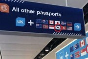 韓国人「これが韓国パスポートの威厳！」大韓民国旅券パワーは世界3位、188カ国のノービザ入国が可能！イギリスでも自動入国可能国に選ばれる！　韓国の反応