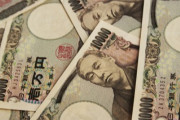 戦後、上がったのは...なぜ『円』はお辞儀をするのか？「これを知っているのは日本国民だけらしい」「慢性的な赤字が増加している...」海外の反応