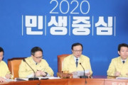 左派系大学教授が文政権を批判するコラム、与党民主党は教授を検察に告発…左派系論客憤慨「我々も告発せよ」猛反発＝韓国の反応
