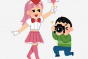 海外「なんて可愛いんだ」「最高だ」エヴァのアスカのコスプレで世界中の男が夢中に