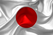 韓国人「各都道府県で一番多い在日外国人を可視化したマップがこちら」→「めっちゃ意外ですね…」=韓国の反応