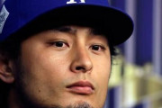ダルビッシュ「日本は甲子園を廃止すべきだ」→日本の高校野球の練習では水を飲ませずにウサギ跳びをやらされる、772球投球は米国でも児童虐待と報道　
