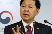 【速報】韓国政府、被害発生時に日本に賠償要求へ！　韓国の反応