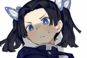 海外「鬼滅の刃2期に対して日本で一部批判があったけど消えたらしいぞｗ」