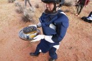韓国人「はやぶさ２の小惑星からの帰還に歓呼する日本！一方周辺国からは『宇宙軍事利用』への懸念の声も‥」　韓国の反応