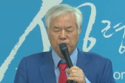 韓国人「全光焄牧師、尹錫悦前大統領に戒厳令のアドバイスをしたと主張」→「また刑務所行きだな」