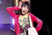 BABYMETALのアパレルブランド“BMD FOX APPAREL”が帰ってきた！　【海外の反応】