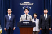 韓国人「イ・ジェミョン大統領、青瓦台人事刷新も…民情首席にまた検察出身、しかもキム＆チャン弁護士？！」→「国民を愚弄するな！」