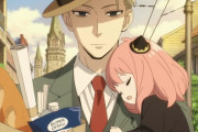 海外の反応【SPY×FAMILY スパイファミリー】第1話 今期の覇権確定！！表情豊かなアーニャちゃんが可愛すぎる…
