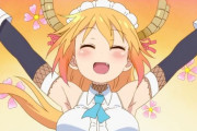 ＜海外の反応まとめ＞小林さんちのメイドラゴンS 第１話、京都アニメーションの素晴らしい仕事