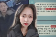 韓国人「ホテル殺人犯キム・ソヨン、IQ70台で平均以下」→「知能が低いからって殺人が許されるわけないだろ！」