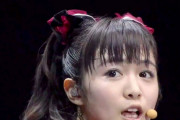 STU48のメンバーの峯吉愛梨沙がBABYMETALのIDZを歌ったぞ　【海外の反応】