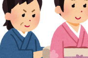 韓国人「韓国を日本なんかと間違えるなんてドイツ人は本当に低能みたいです」