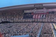 韓国人「日本と韓国の大衆歌謡文化まとめ」「どおりで日本で大物アーティスト公演が多いわけだ…」