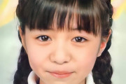 BABYMETAL / Sis Anger　“史上最も可愛らしいデスメタルソングだ”　【海外の反応】