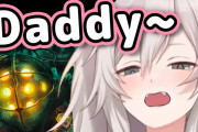 獅白ぼたんが英語で「Daddy」と言うとカワイイ⁉海外ニキ「クールな見た目にキュートな性格のぼたん大好き！」【ホロライブ】