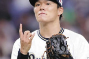 【海外の反応】山本由伸がシーズン最終登板を圧巻の投球で締め括る「千賀の活躍を考えると…」