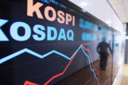 【韓国の反応】コスピ、1%以上下落、2100 "崩壊"  … 米中の不確実性【KOSPI・KOSDAQ・韓国経済】
