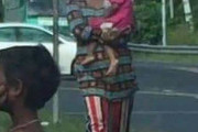 【画像】あのーお金ちょうだい！
