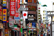 日本で30年ぶりに値上げするものに世界が騒然！←「またしても賃金以外が上がる！」（海外の反応）