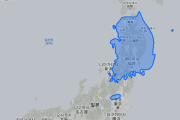 【海外の反応】韓国は５０００年の歴史があるのになぜ領土が小さいんだ？