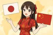 中国人女性「日本人が中国人を嫌いになった理由」→「日本人は何の資格があって中国人に反感を抱けるの」「反省すべきは日本人」【タイ人の反応】
