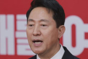 韓国人「党が変わらなければ分離するしかない…赤いジャンパーを着させてくれ」ソウル市長が与党に苦言
