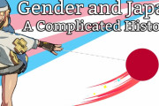 海外「この説明はうれしい！」日本のゲームにおける「トランスジェンダー」の描かれ方をまとめた動画に注目