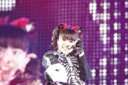 BABYMETALは、作曲家に幾らくらい払ってるの？　【海外の反応】