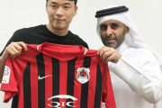韓国ネチズン「20歳で中東…」：U-20W杯準優勝の主役イ・ジェイクがカタールのアル・ラーヤン移籍