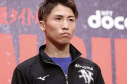 【海外の反応】井上尚弥がフルトン陣営の“不正”クレームに反論「モンスターを怒らせた」
