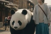 中国人「一人の武士と彼の家臣。日本の武士の本当の姿を見てみよう」　中国人「意外と怪しげ」「中世ヨーロッパと似ている」
