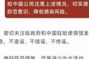 海外「中国は西洋が『中国ウイルス』と呼ぶことをレイシストだとか叫んでいた癖に、カザフスタンの新たなパンデミックを『カザフスタン肺炎』と呼んでいるぞ」