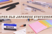 海外「MONOの消しゴムを愛用してる」日本の文房具を紹介する動画が話題（海外の反応）