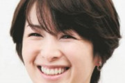 韓国人「もしもこんな“綺麗な日本のお姉さん”に告白されたら…」
