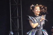 Metal GalaxyはBABYMETALっぽくない気がする人っている？　【海外の反応】