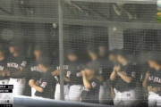 韓国人「スターバックスに行かなきゃ〜」光州一高を挑発した応援歌が度を越したと話題に…培材高「特別教育を実施」