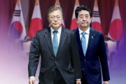 韓国人「安倍は文在寅が大嫌いだった‥」G20の握手の後、露骨に文大統領を嫌う表情をした安倍首相は、親日政権に政権交代を試みるか？　韓国の反応
