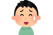 韓国人「韓国が東京五輪ボイコットしたからって日本の打撃になるか？」